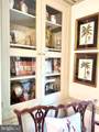 327 Union Street - Photo 16