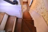 327 Union Street - Photo 51