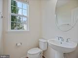 43539 Wild Iris Street - Photo 21