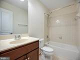 43539 Wild Iris Street - Photo 31
