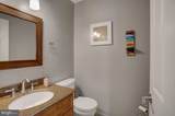 631 Eric Drive - Photo 15