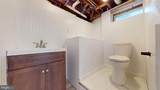 1659 Walnut Road - Photo 44