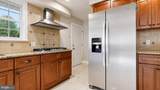 1659 Walnut Road - Photo 9