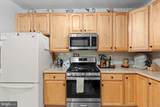 100 Douglas Fir Drive - Photo 12