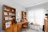 100 Douglas Fir Drive - Photo 7