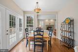 11 Brook Hill Court - Photo 19