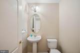 11 Brook Hill Court - Photo 31