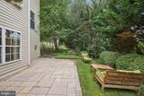 11 Brook Hill Court - Photo 61