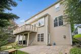 11 Brook Hill Court - Photo 65