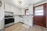 15220 National Pike - Photo 12