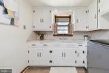 15220 National Pike - Photo 16
