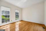 7341 Cliff Pine Drive - Photo 10