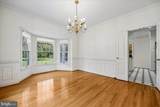 7341 Cliff Pine Drive - Photo 12