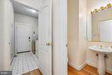 7341 Cliff Pine Drive - Photo 19
