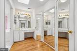 7341 Cliff Pine Drive - Photo 26