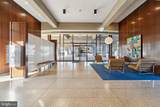 430 M Street - Photo 2