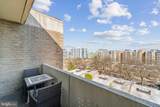 430 M Street - Photo 27