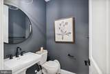5405 Cross Lane - Photo 19