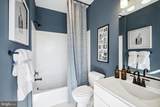 5405 Cross Lane - Photo 22