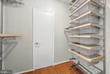 1001 Vermont Street - Photo 15