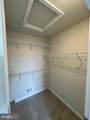 390 Seeback Drive - Photo 23