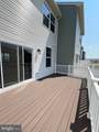 390 Seeback Drive - Photo 31