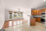 3571 Sutherland Court - Photo 10