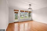 3571 Sutherland Court - Photo 14
