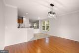 3571 Sutherland Court - Photo 16