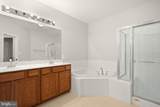 3571 Sutherland Court - Photo 23
