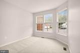 3571 Sutherland Court - Photo 31