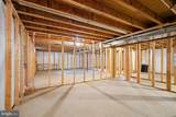 3571 Sutherland Court - Photo 40