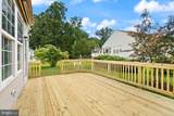 3571 Sutherland Court - Photo 45