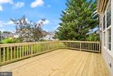 3571 Sutherland Court - Photo 47