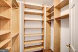4601 Park Avenue - Photo 13