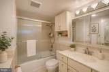 4601 Park Avenue - Photo 14