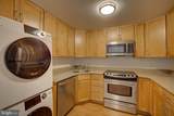 4601 Park Avenue - Photo 5