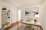 4601 Park Avenue - Photo 7