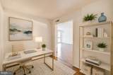 4601 Park Avenue - Photo 8