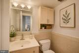 4601 Park Avenue - Photo 9