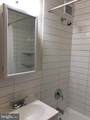 1021 Arlington Boulevard - Photo 5
