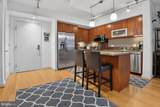 1025 1ST Street - Photo 2
