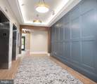 128 Bond Street - Photo 10