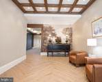 128 Bond Street - Photo 12