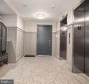 128 Bond Street - Photo 8