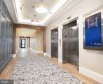 128 Bond Street - Photo 9