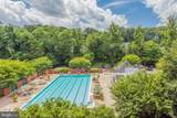 2230 George C Marshall Drive - Photo 35