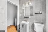1624 Edgley Street - Photo 18