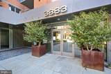 3883 Connecticut Avenue - Photo 1
