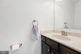 276 Melbourne Lane - Photo 9